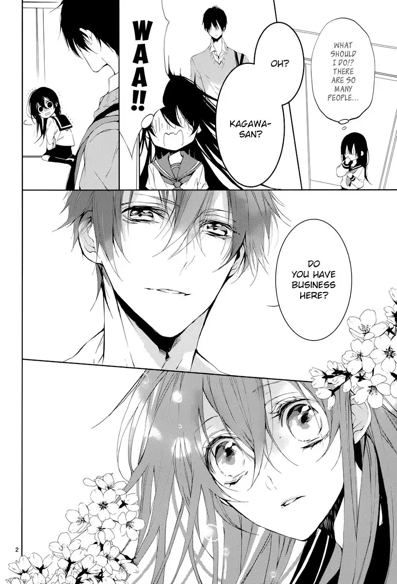 Hatsukoi Canvas Chapter 0 4